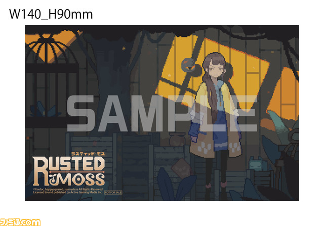 フックショット探索アクション『ラスティッド・モス』Switch、PS5、Xbox Series版が6月20日に発売。発売日にはSteam版の大型アプデも