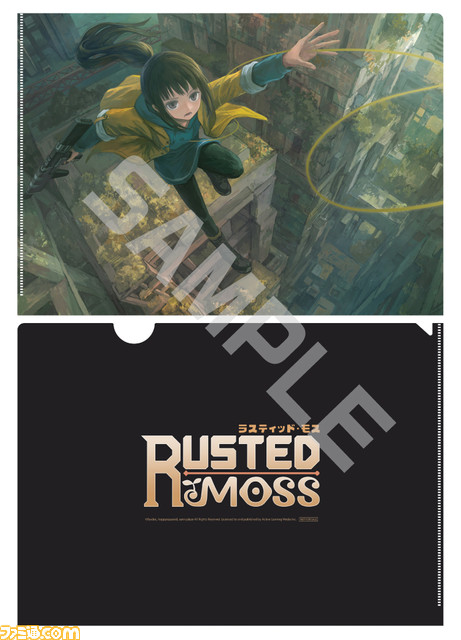 フックショット探索アクション『ラスティッド・モス』Switch、PS5、Xbox Series版が6月20日に発売。発売日にはSteam版の大型アプデも