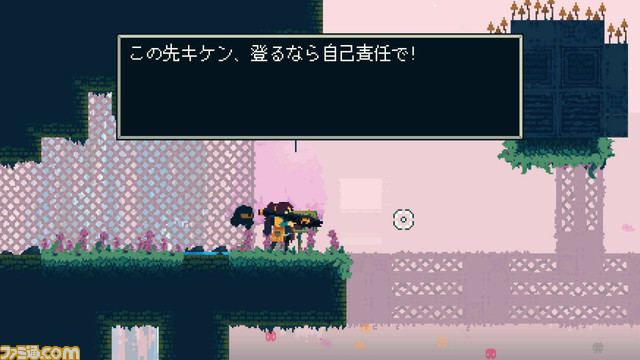 フックショット探索アクション『ラスティッド・モス』Switch、PS5、Xbox Series版が6月20日に発売。発売日にはSteam版の大型アプデも