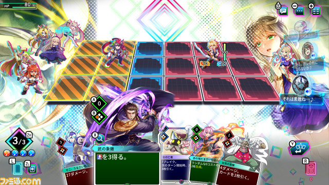 ぶっ壊れ爽快カードバトルRPG『カルドアンシェル』発表。300種以上のカードと50曲の歌を駆使して戦うローグライト作品