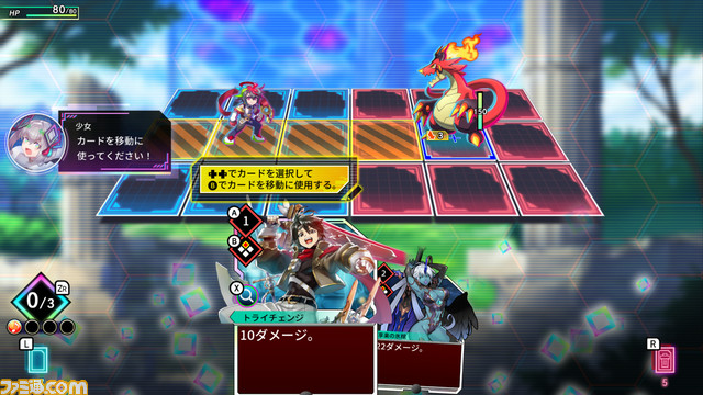 ぶっ壊れ爽快カードバトルRPG『カルドアンシェル』発表。300種以上のカードと50曲の歌を駆使して戦うローグライト作品