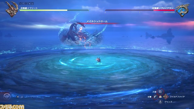 【FF16DLC】第2弾《海の慟哭》鯨岡氏×吉田氏×高井氏インタビュー。青空が広がる新フィールド“ミシディア”、リヴァイアサンの召喚獣