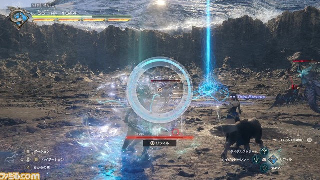 【FF16DLC】第2弾《海の慟哭》鯨岡氏×吉田氏×髙井氏インタビュー。青空が広がる新フィールド“ミシディア”、リヴァイアサンの召喚獣アビリティなどの開発秘話に迫る