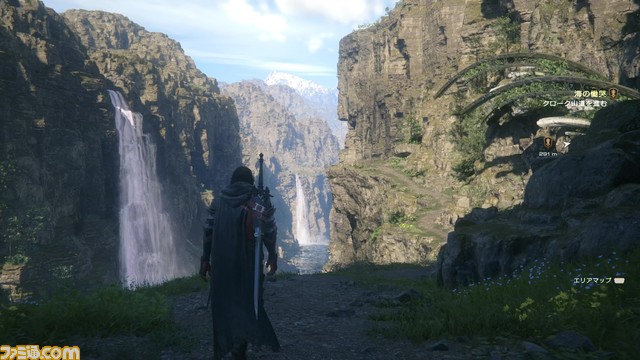 【FF16DLC】第2弾《海の慟哭》鯨岡氏×吉田氏×髙井氏インタビュー。青空が広がる新フィールド“ミシディア”、リヴァイアサンの召喚獣アビリティなどの開発秘話に迫る