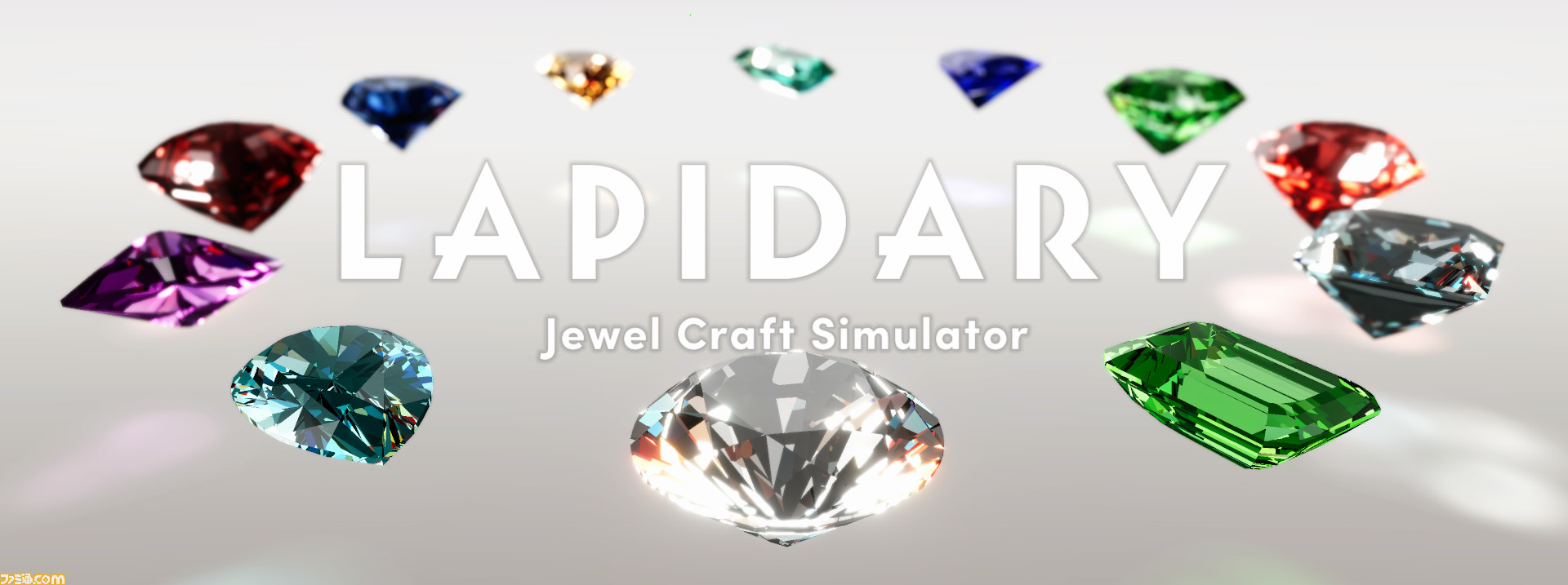 宝石加工シミュレーター『LAPIDARY: Jewel Craft Simulator 宝石加工シミュレーター『LAPIDARY: Jewel Craft Simulator