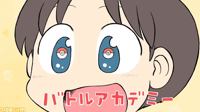 【ポケカ】『日常』のあらゐけいいちが描いた“バトルアカデミー”のCM公開。軽快で小気味よいアニメーションが不思議とクセになる