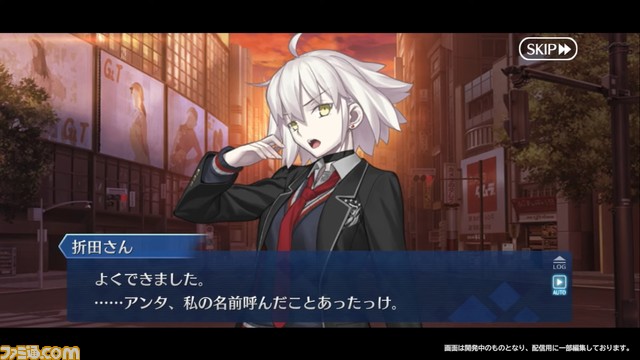 【FGO】3/20生放送まとめ。マリーオルタが実装。“奏章2”では学生服のサーヴァントが登場する“学園FGO”が展開する!?