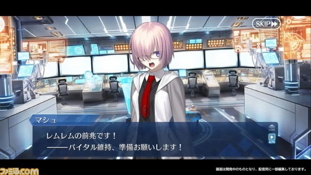 【FGO】3/20生放送まとめ。マリーオルタが実装。“奏章2”では学生服のサーヴァントが登場する“学園FGO”が展開する!?