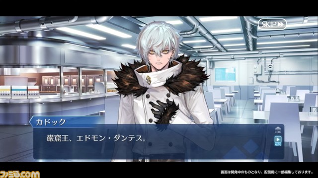 【FGO】3/20生放送まとめ。マリーオルタが実装。“奏章2”では学生服のサーヴァントが登場する“学園FGO”が展開する!?