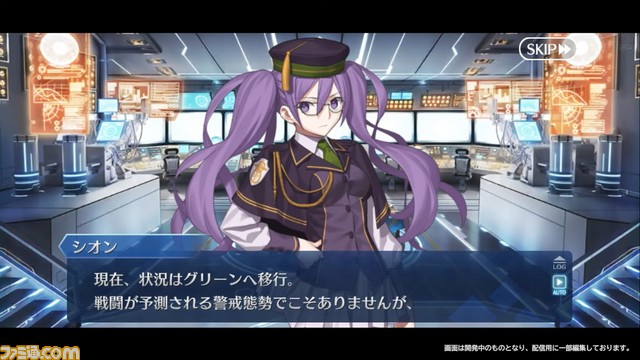 【FGO】3/20生放送まとめ。マリーオルタが実装。“奏章2”では学生服のサーヴァントが登場する“学園FGO”が展開する!?