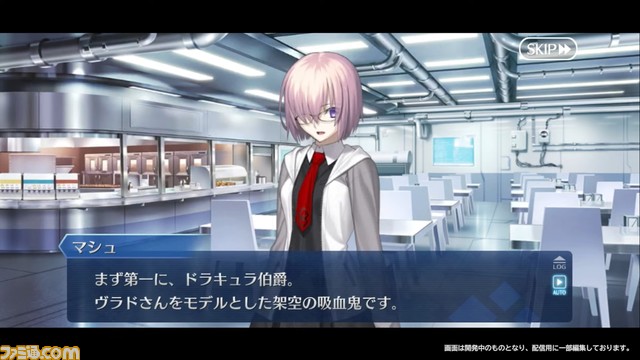 【FGO】3/20生放送まとめ。マリーオルタが実装。“奏章2”では学生服のサーヴァントが登場する“学園FGO”が展開する!?
