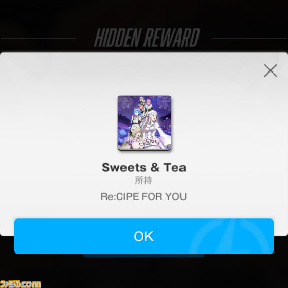 【NIKKE】『リゼロ』コラボ遺失物の場所まとめ【随時更新】