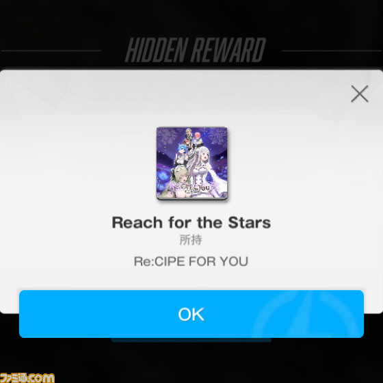 【NIKKE】『リゼロ』コラボ遺失物の場所まとめ【随時更新】