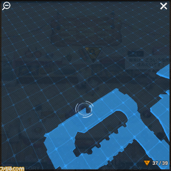 【NIKKE】『リゼロ』コラボ遺失物の場所まとめ【随時更新】