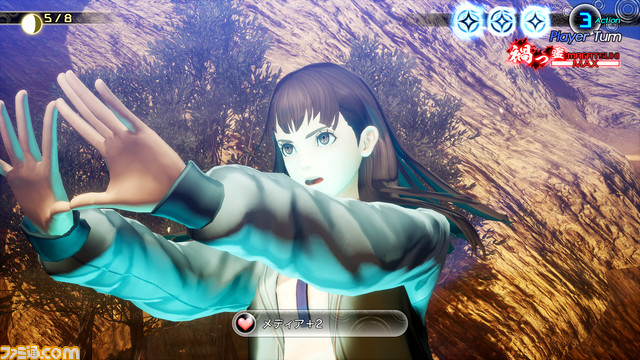 『真・女神転生V Vengeance』新たな悪魔“ナアマ”(声優:伊藤静)などが公開。すべての仲魔に特別な自動効果スキル“ユニークスキル”が追加