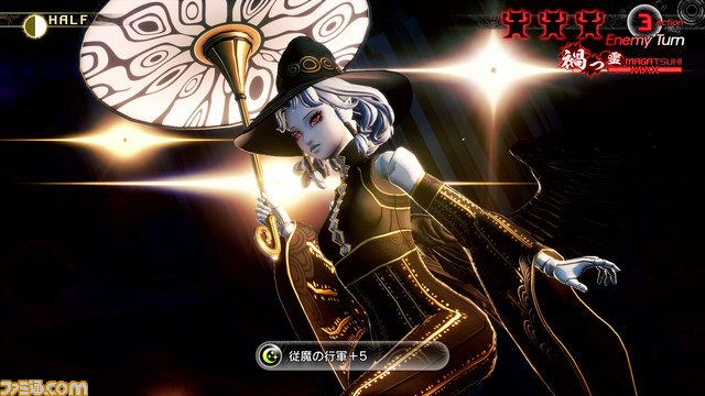 『真・女神転生V Vengeance』新たな悪魔“ナアマ”(声優:伊藤静)などが公開。すべての仲魔に特別な自動効果スキル“ユニークスキル”が追加