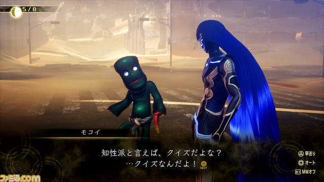 『真・女神転生V Vengeance』新たな悪魔“ナアマ”(声優:伊藤静)などが公開。すべての仲魔に特別な自動効果スキル“ユニークスキル”が追加