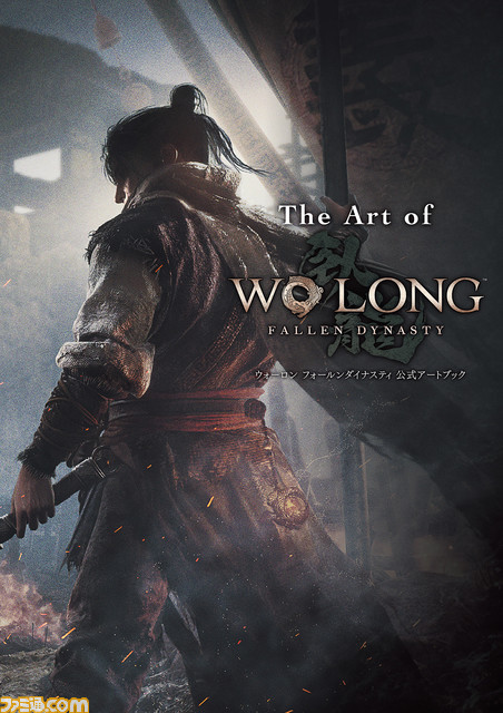 【電子書籍50%オフ】春のゲームライフを楽しくお得に!(ファミ通・電撃・ビーズログ)レーベルの電子書籍フェアが本日(3/22)より開催中!