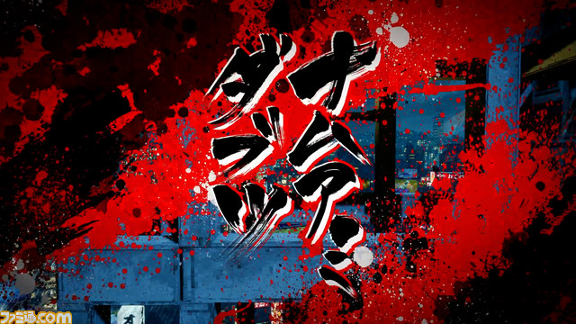 『ニンジャスレイヤー』ゲーム化。新作横スクロールアクションが2024年夏発売決定。ニンジャらしいハイスピードバトルで目指すは打倒“ラオモト・カン”【ニンジャ殺すべし!!】