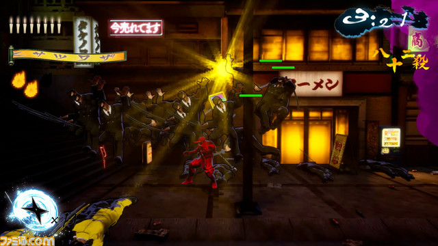 『ニンジャスレイヤー』ゲーム化。新作横スクロールアクションが2024年夏発売決定。ニンジャらしいハイスピードバトルで目指すは打倒“ラオモト・カン”【ニンジャ殺すべし!!】