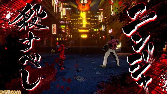 『ニンジャスレイヤー』ゲーム化。新作横スクロールアクションが2024年夏発売決定。ニンジャらしいハイスピードバトルで目指すは打倒“ラオモト・カン”【ニンジャ殺すべし!!】