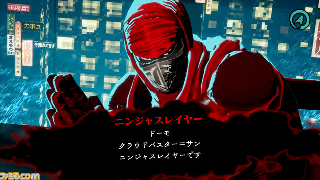 『ニンジャスレイヤー』ゲーム化。新作横スクロールアクションが2024年夏発売決定。ニンジャらしいハイスピードバトルで目指すは打倒“ラオモト・カン”【ニンジャ殺すべし!!】