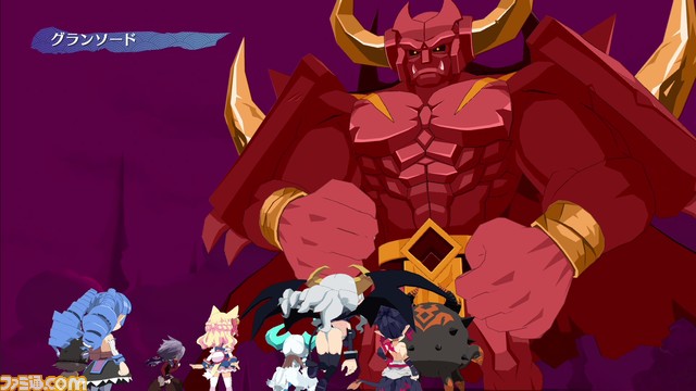 『魔界戦記ディスガイア７ これまでの全部入りはじめました。』これまでに配信された全てのDLC＋新シナリオ・キャラを収録した完全版が7月25日に発売