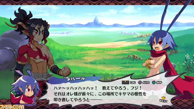 『魔界戦記ディスガイア７ これまでの全部入りはじめました。』これまでに配信された全てのDLC＋新シナリオ・キャラを収録した完全版が7月25日に発売