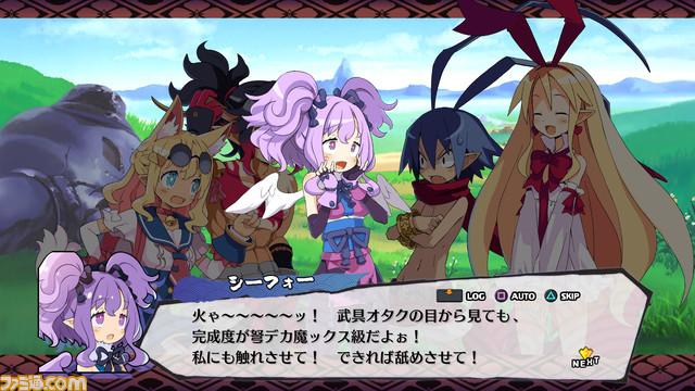 『魔界戦記ディスガイア７ これまでの全部入りはじめました。』これまでに配信された全てのDLC＋新シナリオ・キャラを収録した完全版が7月25日に発売