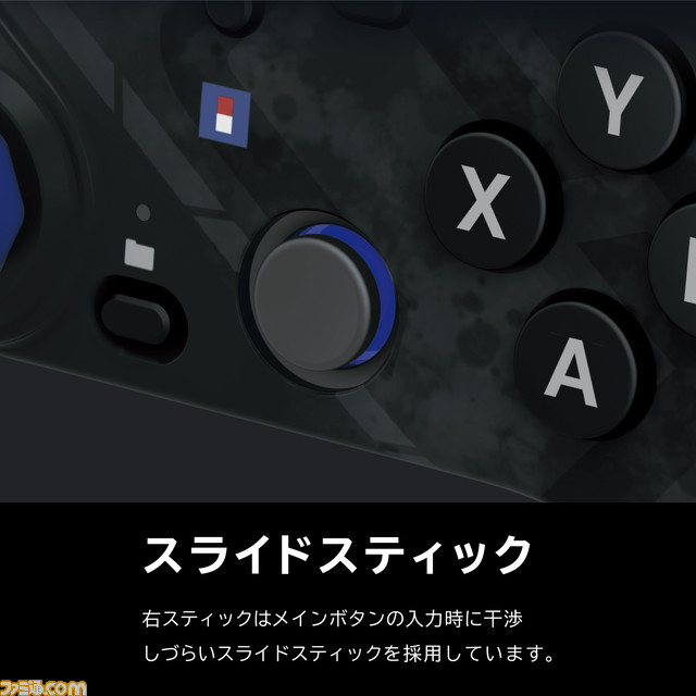 【ホリ】格ゲー向けパッド型コントローラーが4月に発売。天面6ボタン配置や入力感度の調整など、コマンド入力に特化した機能を多数搭載