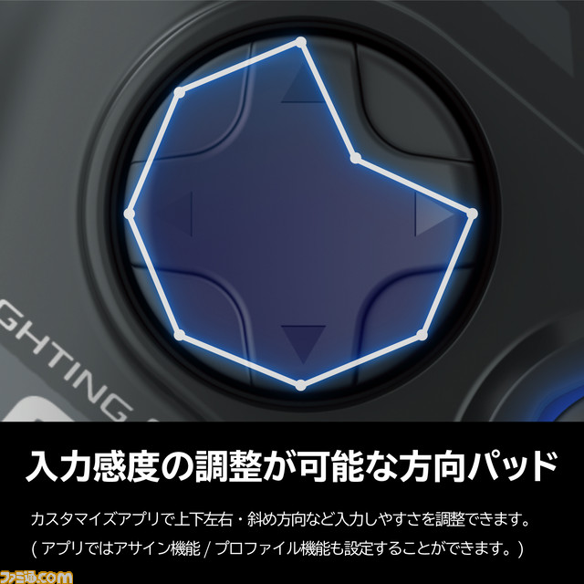 【ホリ】格ゲー向けパッド型コントローラーが4月に発売。天面6ボタン配置や入力感度の調整など、コマンド入力に特化した機能を多数搭載