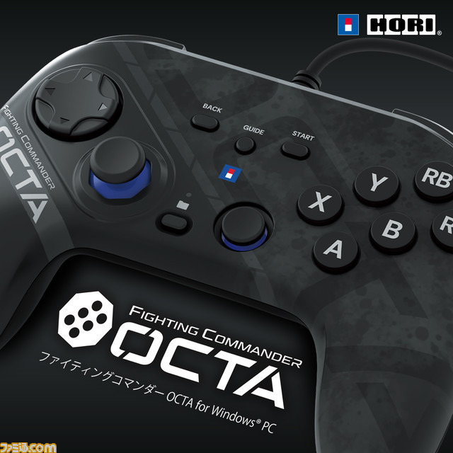 【ホリ】格ゲー向けパッド型コントローラーが4月に発売。天面6ボタン配置や入力感度の調整など、コマンド入力に特化した機能を多数搭載