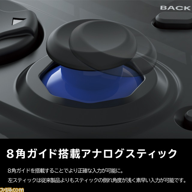【ホリ】格ゲー向けパッド型コントローラーが4月に発売。天面6ボタン配置や入力感度の調整など、コマンド入力に特化した機能を多数搭載