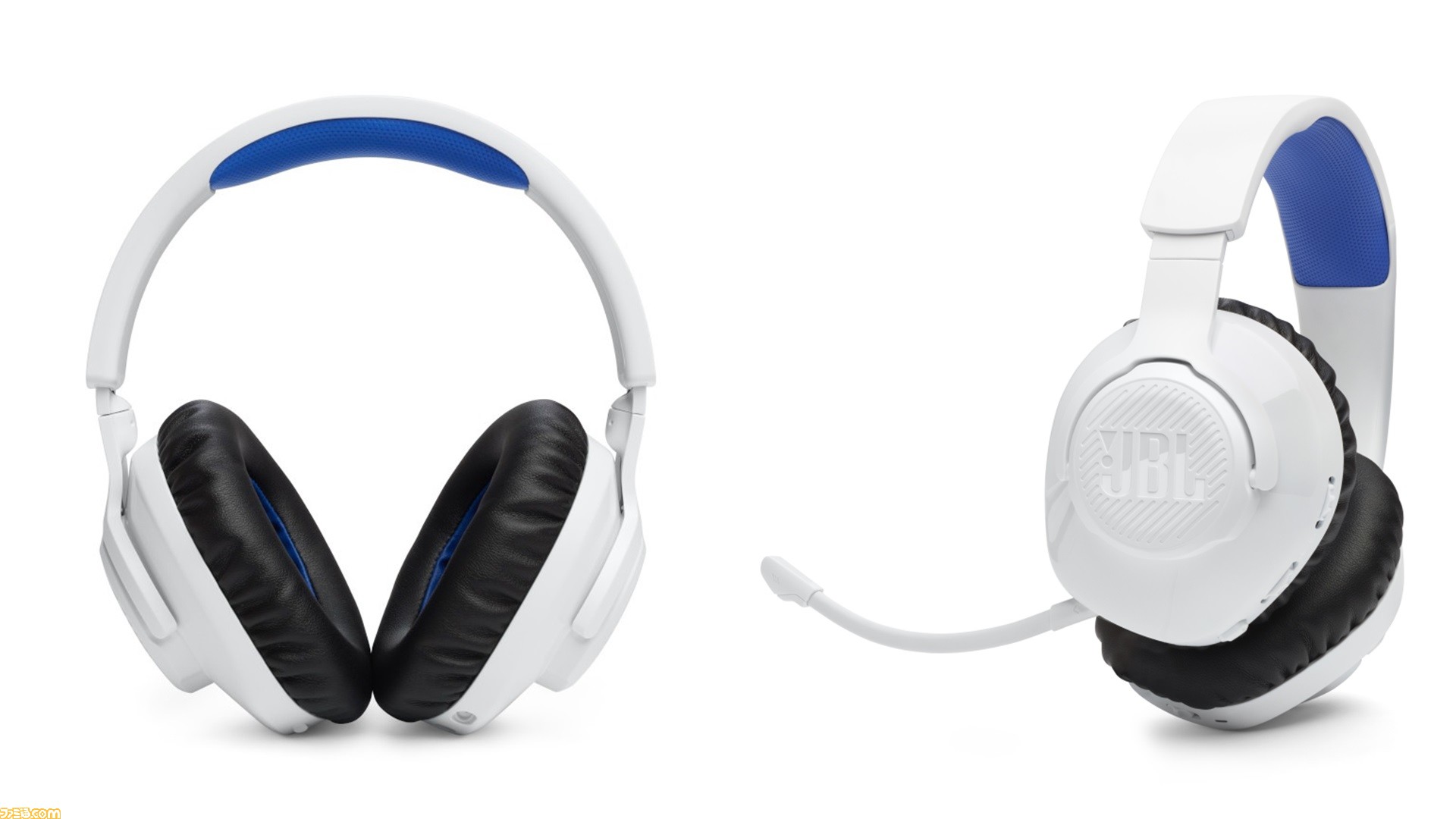 ゲーミングヘッドセット“JBL Quantum 360P WIRELESS”発売。独自 ゲーミングヘッドセット“JBL Quantum 360P WIRELESS”発売。独自