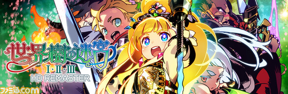 『龍が如く7外伝』30%オフ、『ペルソナ5 ザ・ロイヤル』半額。セガストアでSteamキー&パッケージセールが開催