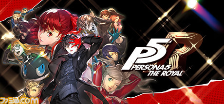 『龍が如く7外伝』30%オフ、『ペルソナ5 ザ・ロイヤル』半額。セガストアでSteamキー&パッケージセールが開催