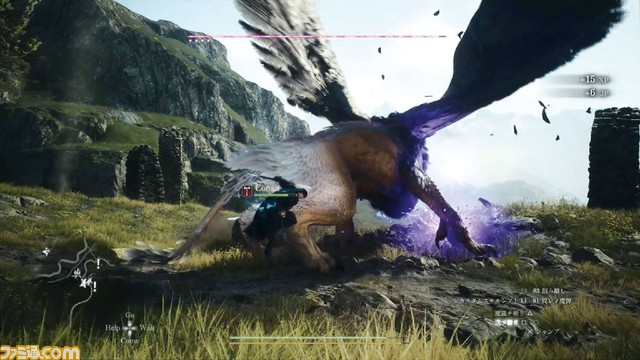 『ドラゴンズドグマ 2』情報まとめ。初心者向け攻略情報やジョブ概要、動画、インタビュー記事、発売日などの情報はこちらでチェック!