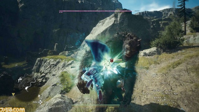 『ドラゴンズドグマ 2』情報まとめ。初心者向け攻略情報やジョブ概要、動画、インタビュー記事、発売日などの情報はこちらでチェック!
