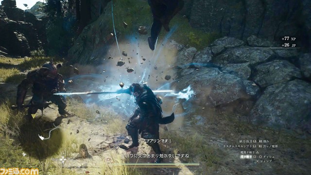 『ドラゴンズドグマ 2』情報まとめ。初心者向け攻略情報やジョブ概要、動画、インタビュー記事、発売日などの情報はこちらでチェック!