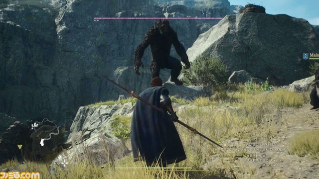 『ドラゴンズドグマ 2』情報まとめ。初心者向け攻略情報やジョブ概要、動画、インタビュー記事、発売日などの情報はこちらでチェック!