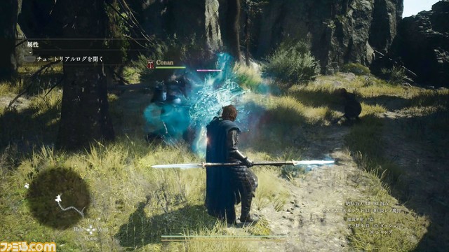 『ドラゴンズドグマ 2』情報まとめ。初心者向け攻略情報やジョブ概要、動画、インタビュー記事、発売日などの情報はこちらでチェック!