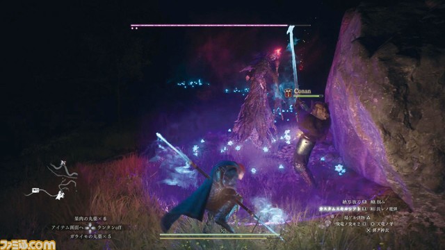 『ドラゴンズドグマ 2』情報まとめ。初心者向け攻略情報やジョブ概要、動画、インタビュー記事、発売日などの情報はこちらでチェック!