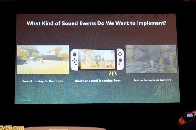『ゼルダの伝説 ティアキン』サウンドが「勝手に鳴る」仕組みを作った。自由で広大なハイラルを彩る音の世界【GDC 2024】