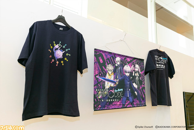 『レインコード』ファンミーティングはネタバレ満載。声優陣や小高和剛氏ら出演し「きゃっきゃっきゃ!」と笑って泣いたイベントの模様をお届け