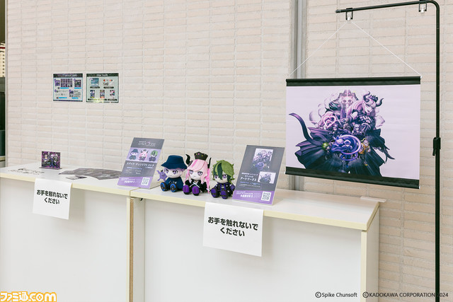 『レインコード』ファンミーティングはネタバレ満載。声優陣や小高和剛氏ら出演し「きゃっきゃっきゃ!」と笑って泣いたイベントの模様をお届け