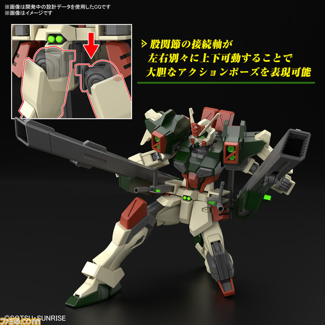 『ガンダムSEED DESTINY』ルナマリアのプラモデルが7月発売。インナー部分に柔らか素材を使用