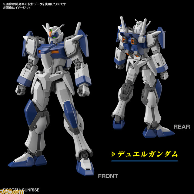 『ガンダムSEED DESTINY』ルナマリアのプラモデルが7月発売。インナー部分に柔らか素材を使用