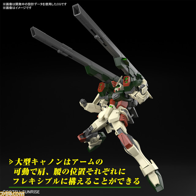 『ガンダムSEED DESTINY』ルナマリアのプラモデルが7月発売。インナー部分に柔らか素材を使用