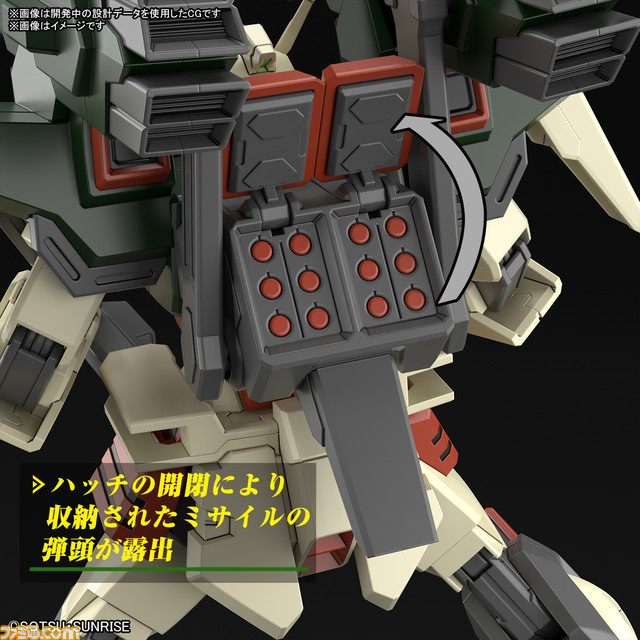 『ガンダムSEED DESTINY』ルナマリアのプラモデルが7月発売。インナー部分に柔らか素材を使用