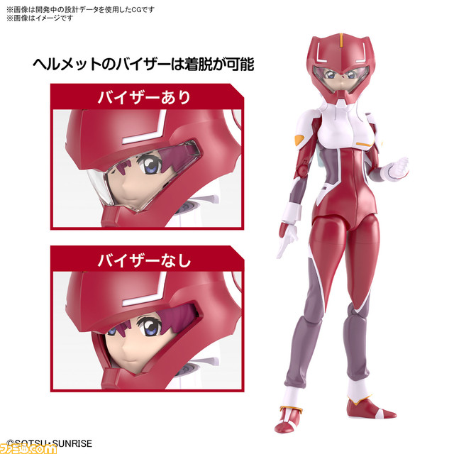 『ガンダムSEED DESTINY』ルナマリアのプラモデルが7月発売。インナー部分に柔らか素材を使用